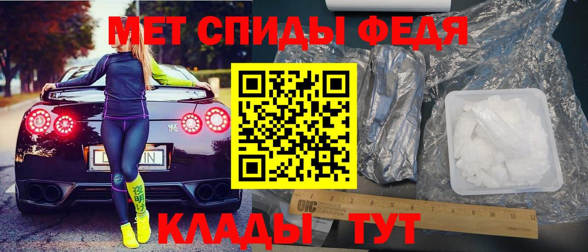 Amphetamine  Вход с VPN  Магадан  это наркотические препараты  Амфетамин  Amphetamine Premium 