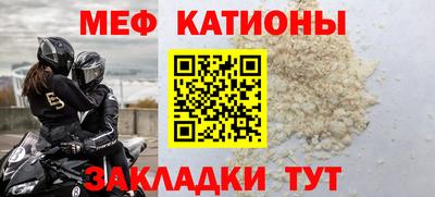 героин Ирбит