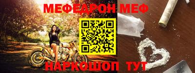 метадон Ипатово