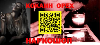 героин Ирбит