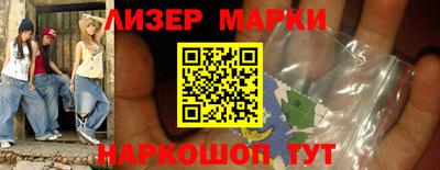 героин Ирбит