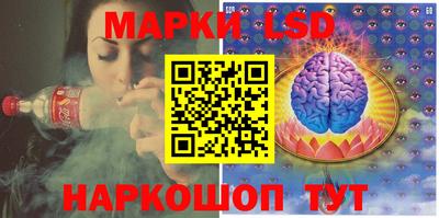 героин Ирбит