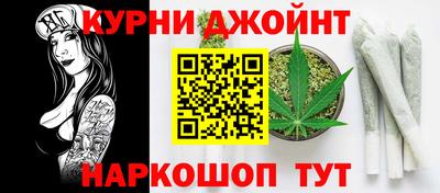стаф Изобильный