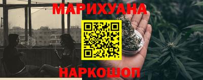 метадон Ипатово