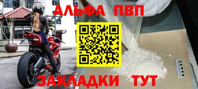героин Ирбит