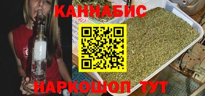 метадон Ипатово