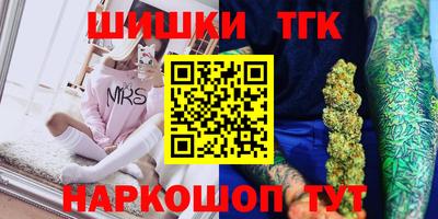 метадон Ипатово