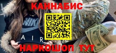 метадон Ипатово