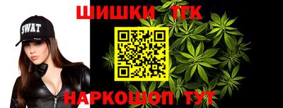 героин Ирбит