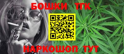 стаф Изобильный