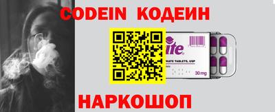 метадон Ипатово