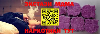 метадон Ипатово