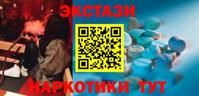стаф Изобильный