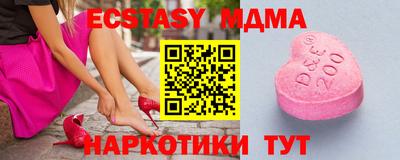 героин Ирбит