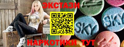 героин Ирбит