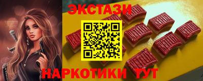 стаф Изобильный