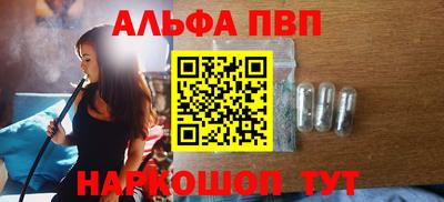 стаф Изобильный