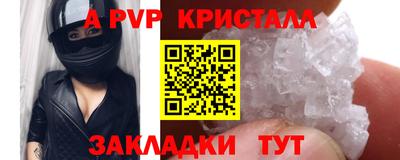 героин Ирбит