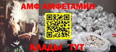 героин Ирбит