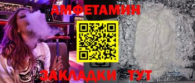 героин Ирбит