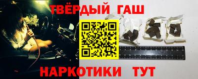стаф Изобильный