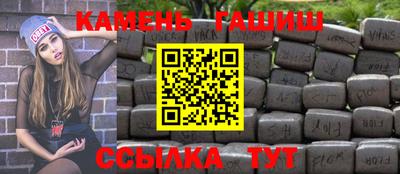 героин Ирбит