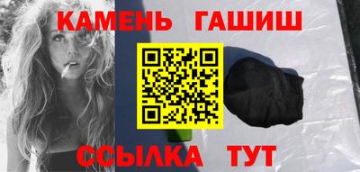 героин Ирбит