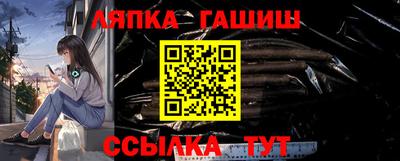 героин Ирбит