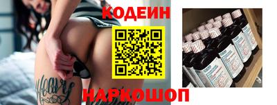 героин Ирбит
