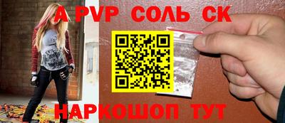 героин Ирбит