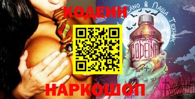 героин Ирбит