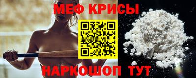 метадон Ипатово