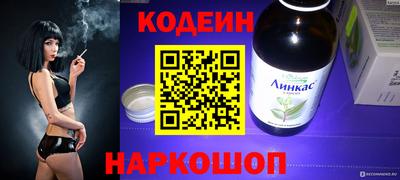 метадон Ипатово